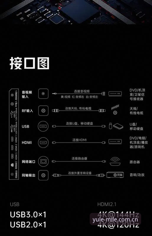 米乐M6最新地址全面解析：新手如何快速找到2026官方入口并享受真人娱乐体验