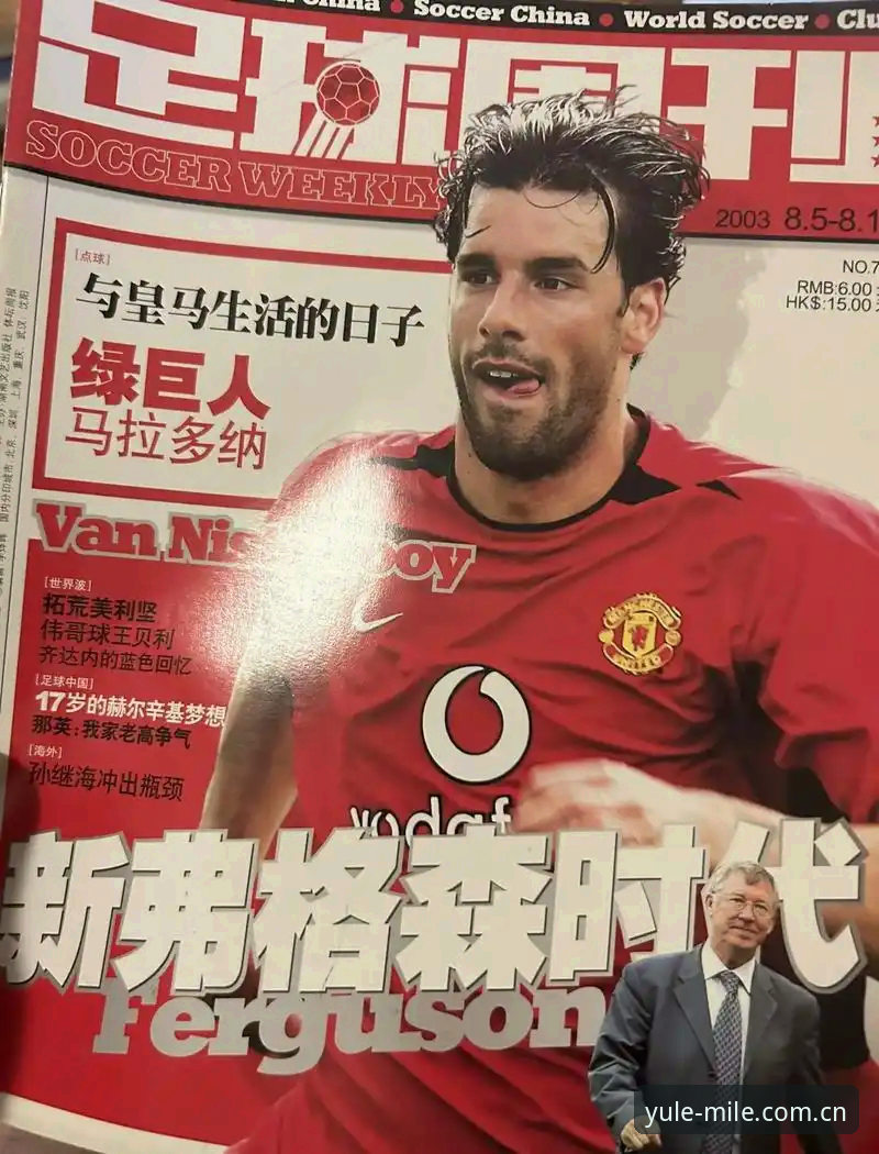 为什么格拉利什和皮克福德的深夜狂欢，暴露了英超球员的另一种生活？