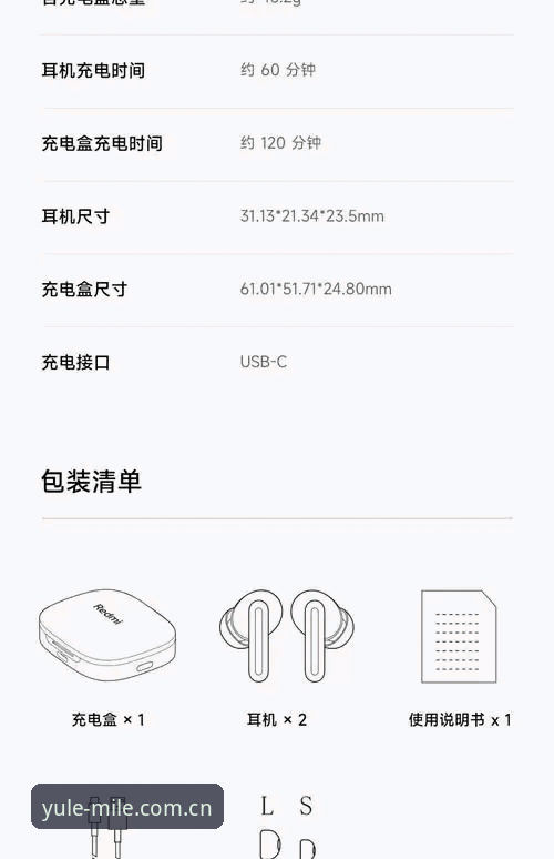 米乐M6快速下载实用指南：2026新版安装与安全验证全解析